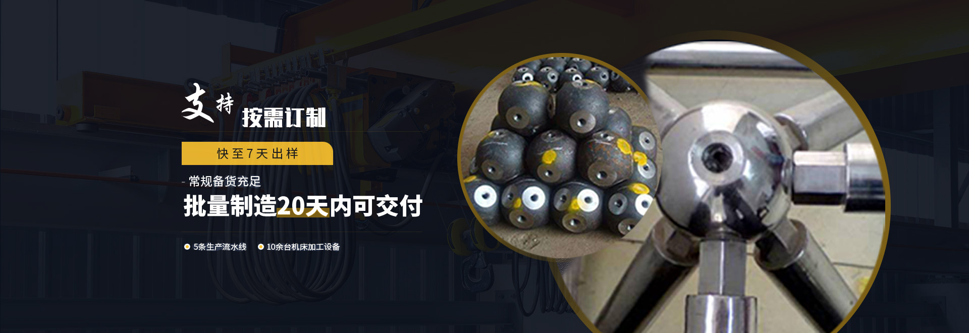 云南1