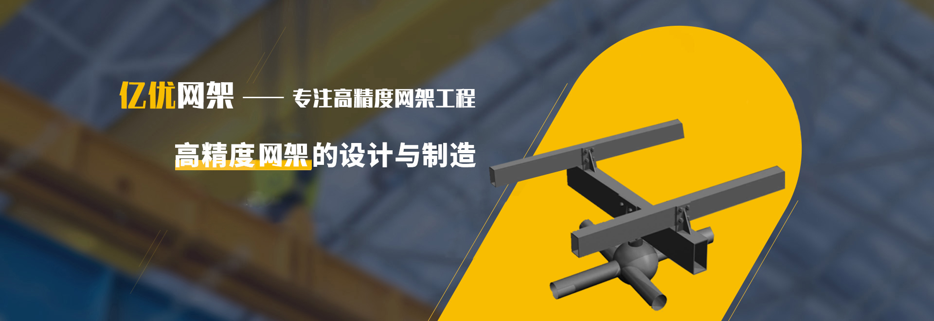 云南2